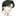 정하림