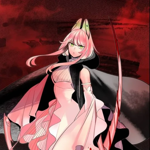 매화