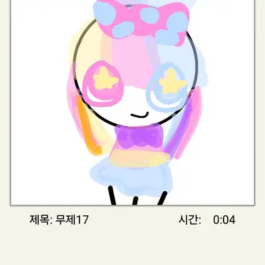 Profile image of 유니