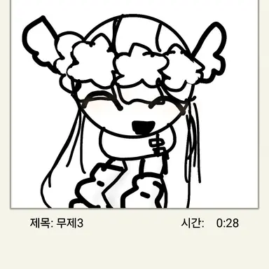 Profile image of 히나