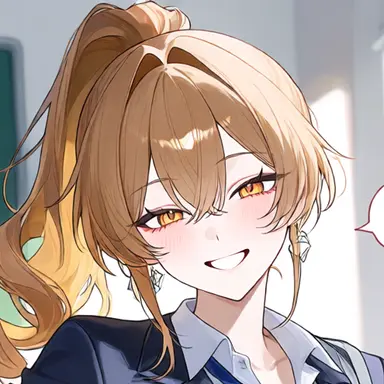 Profile image of Ria