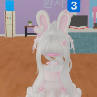 백 시 아