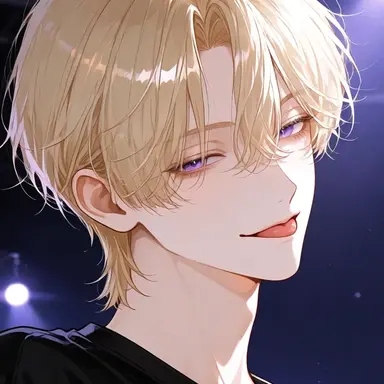 Profile image of Rui
