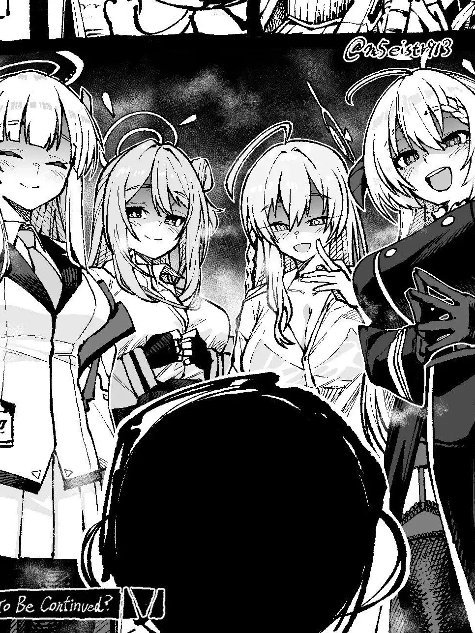 BLUEHI의 짜리우스 스쿼드