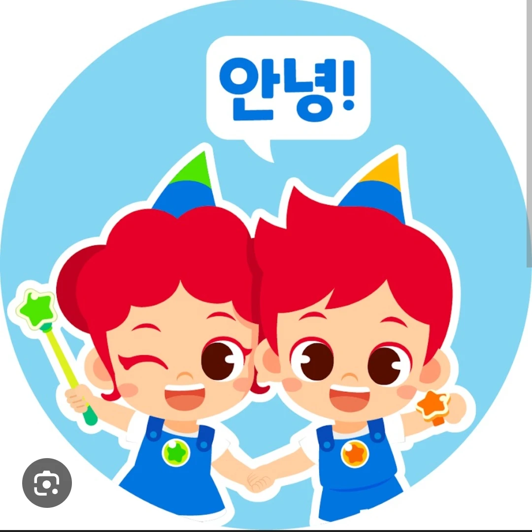 주니토니