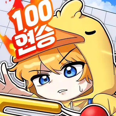 Profile image of 꽥