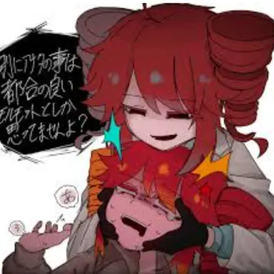 Profile image of 의학 테토