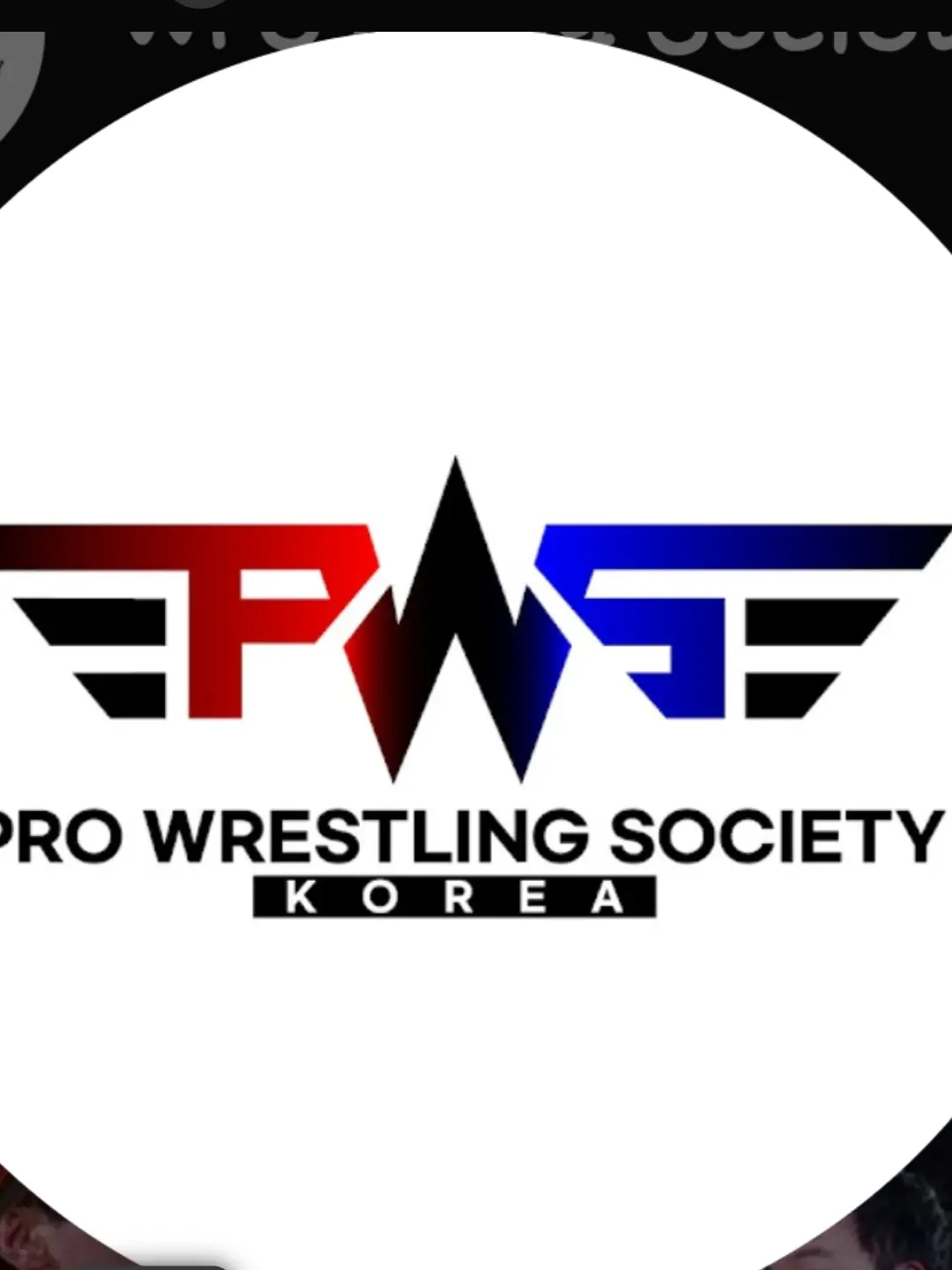 Stock231의 PWS의평화로운날