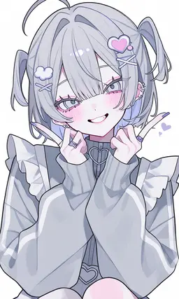 Profile image of Shiina