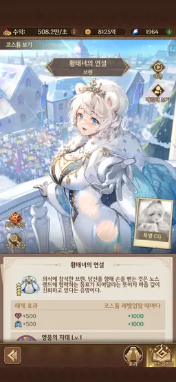 Profile image of 브렌