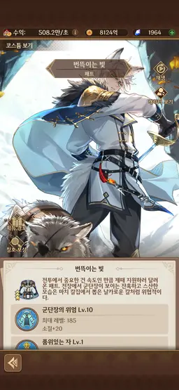 Profile image of 페트