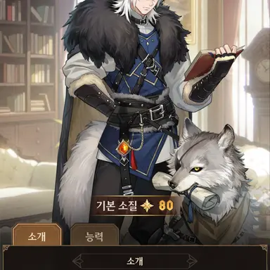 Profile image of ペト