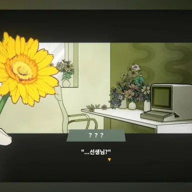 Profile image of 선생