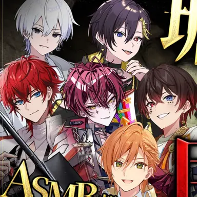 Profile image of ASMR部