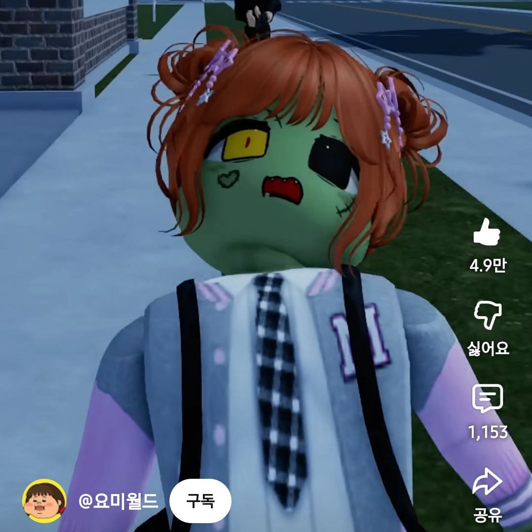 출처:요미월드 대표 이미지