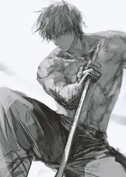 Profile image of Minamoto Kyoga