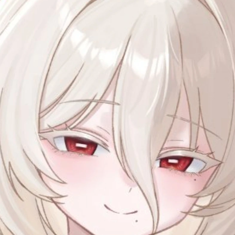 루비아