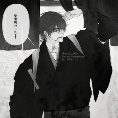 Profile image of 길한용