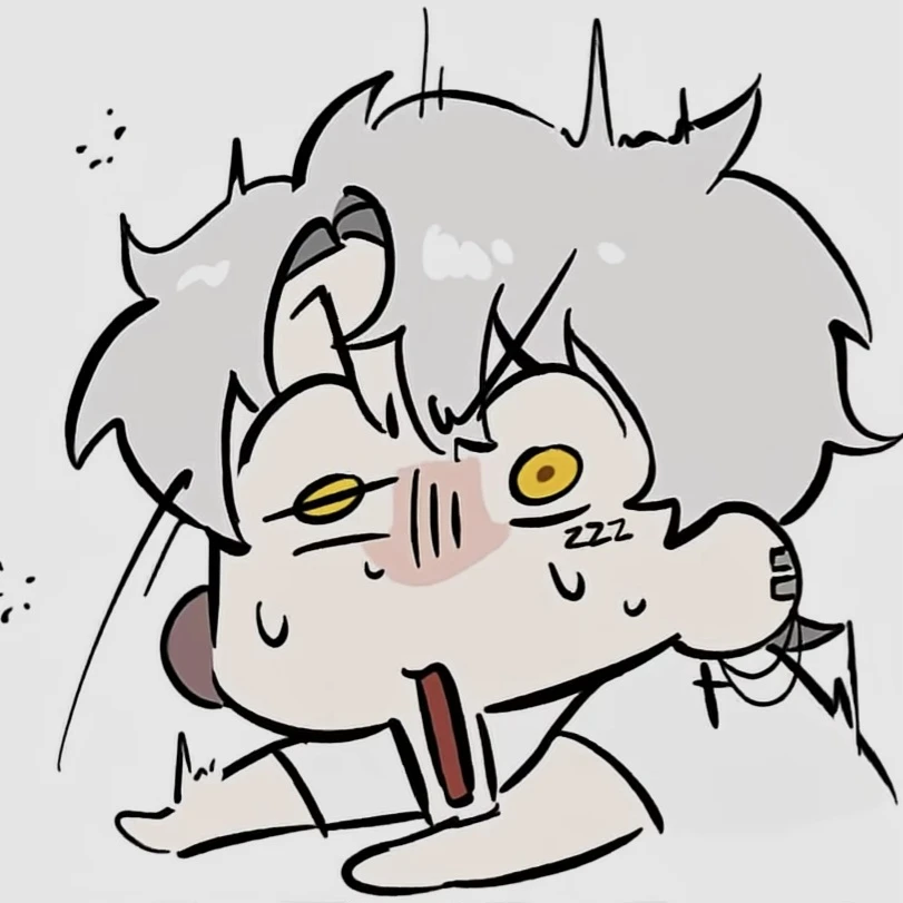 늦잠