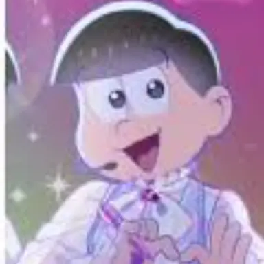 Profile image of トド松