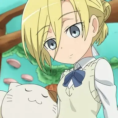 Profile image of アニ