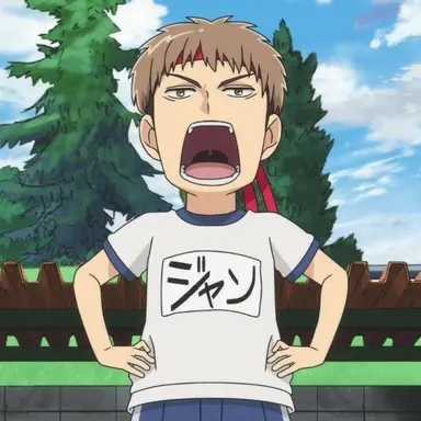 Profile image of ジャン