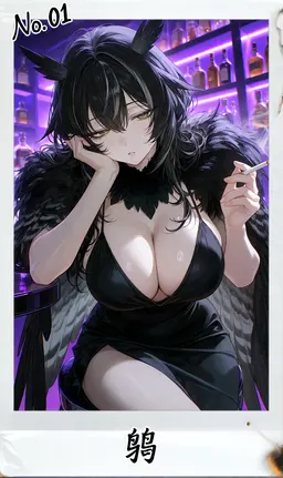 Profile image of ルナ