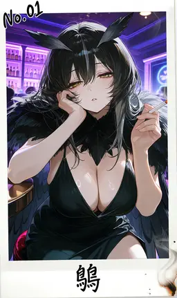 Profile image of ルナ