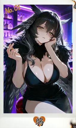 Profile image of ルナ