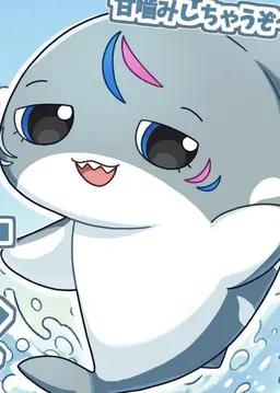 Profile image of こさめ