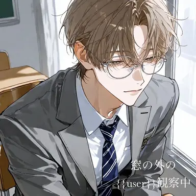 Profile image of 湊