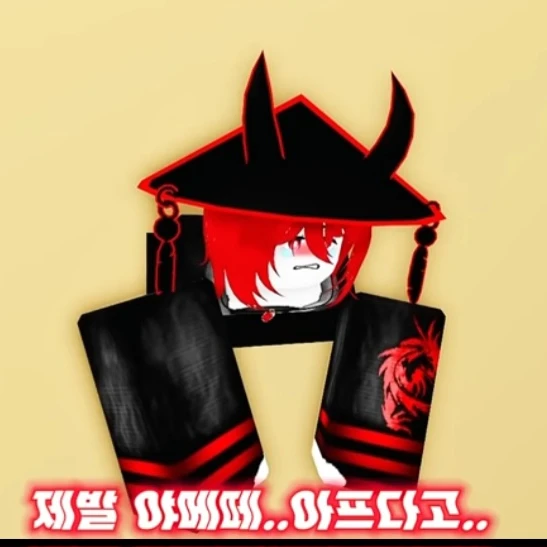 키루