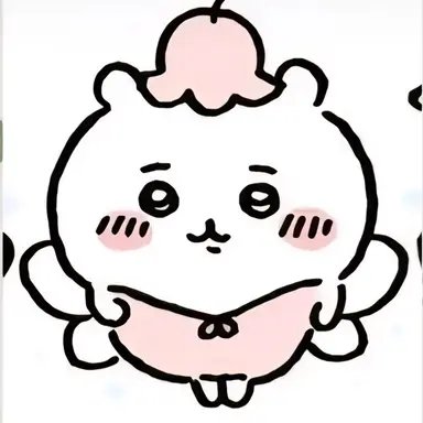 Profile image of 채유담