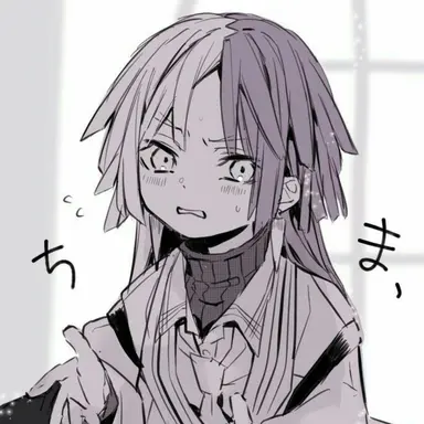 Profile image of シグマ