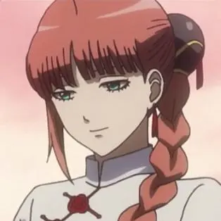 Profile image of 江華