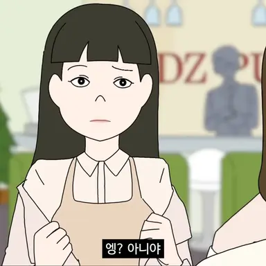 Profile image of 김가영