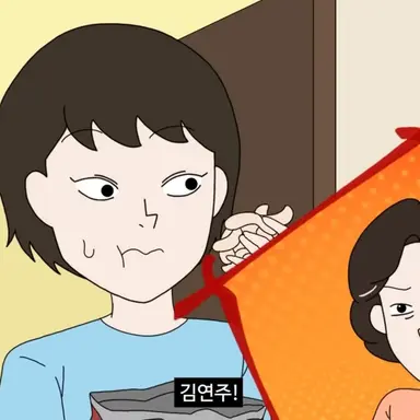 Profile image of 김연주