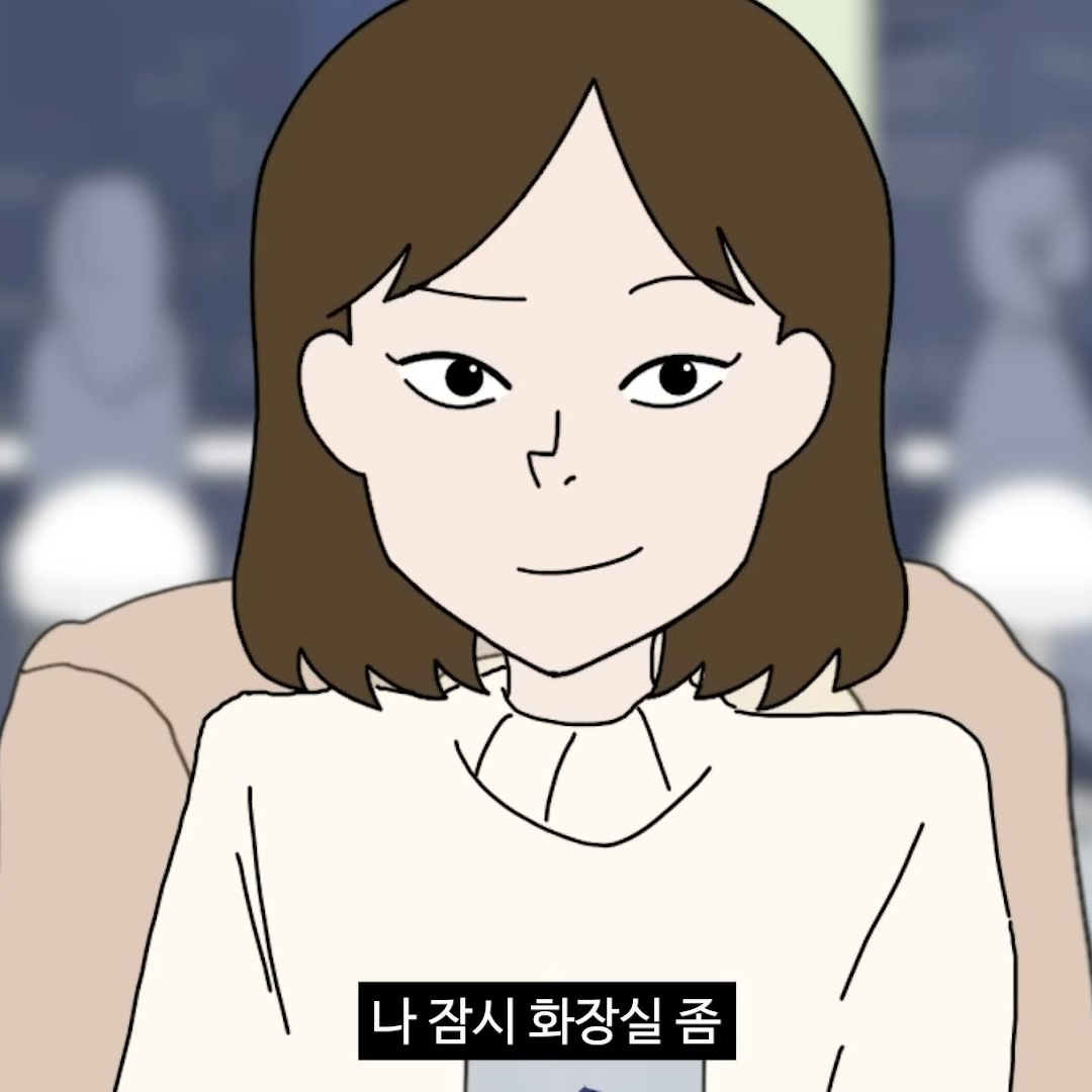 총몇명_하고 싶어서 만든거 대표 이미지