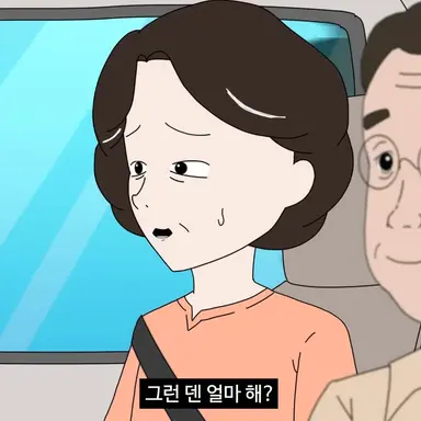 Profile image of 민정연주 엄마