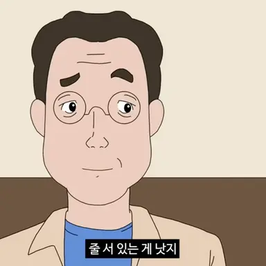 Profile image of 민정연주 아빠