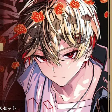 Profile image of なつ