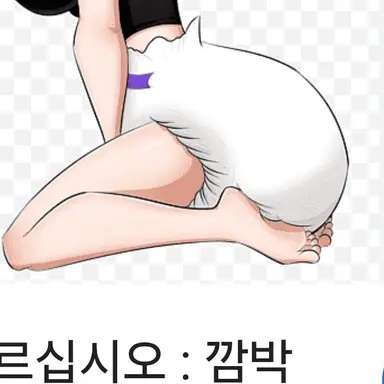 Profile image of 예온