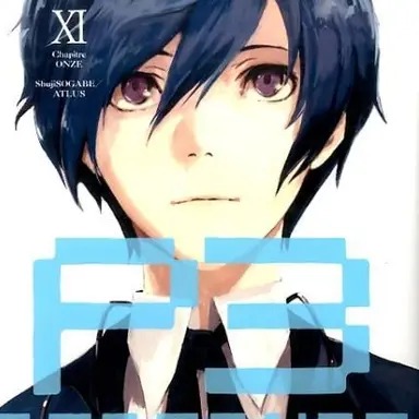 Profile image of 有里湊