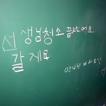 신창석