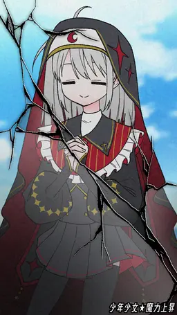 Profile image of アリス・ウィリアムズ