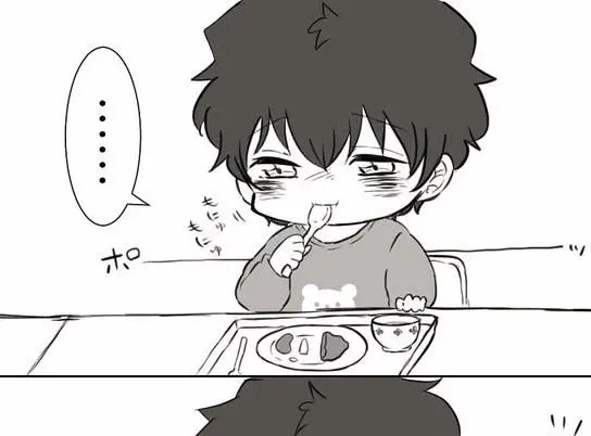 Profile image of 松田 迅