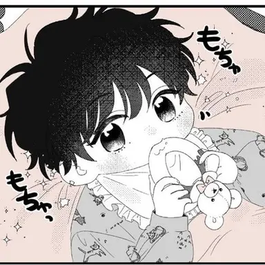 Profile image of 松田 迅