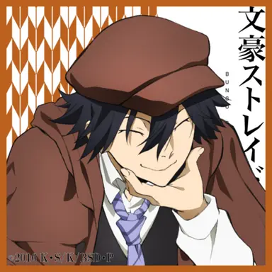 Profile image of 江戸川乱歩