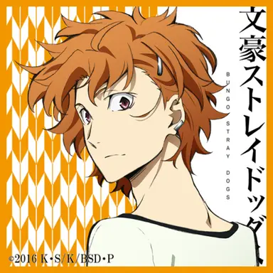 Profile image of 谷崎潤一郎