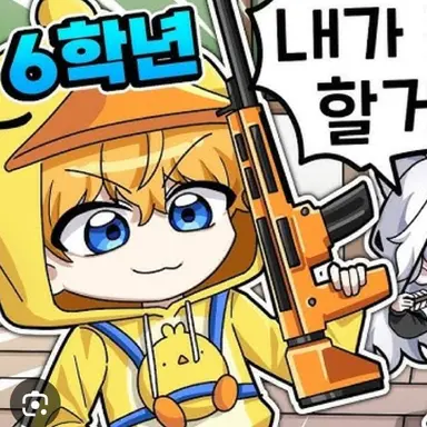 Profile image of 꽥
